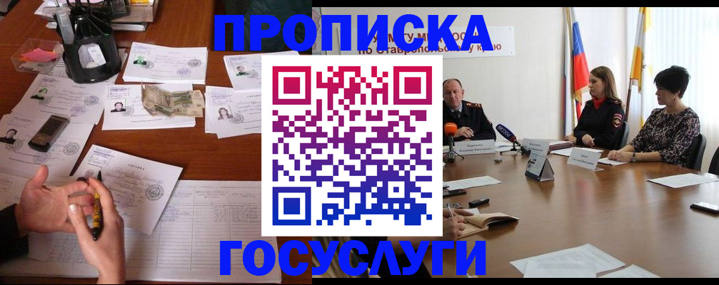 форма 3 в Салавате